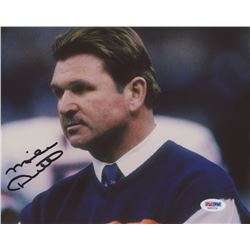 Mike Ditka Signed Bears 8x10 Photo (PSA COA)