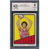 Image 1 : 1972-73 Topps #195 Julius Erving RC (BCCG 8)