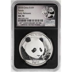 2018 China Panda Silver Coin NGC MS70 Early Releases Black Core
