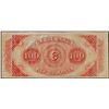 Image 2 : 1800's $100 Canal Bank New Orleans, LA Obsolete Note