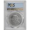 Image 2 : 2018 South Africa Krugerrand Silver Coin PCGS MS69 First Issue