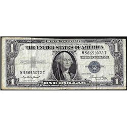 1935E $1 Silver Certificate Note Gutter Fold ERROR