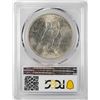 Image 2 : 1935 $1 Peace Silver Dollar Coin PCGS MS63