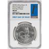 Image 1 : 2018 South Africa Krugerrand Silver Coin NGC MS69 First Day of Issue
