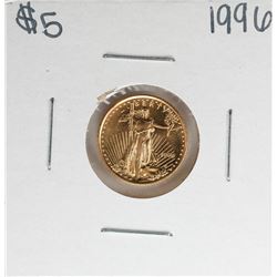1996 $5 American Gold Eagle Coin