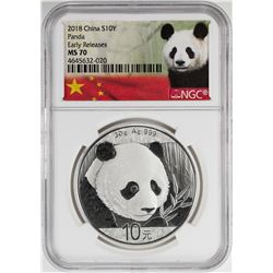 2018 China Panda Silver Coin NGC MS70 Early Releases White Core