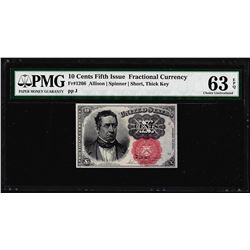 1874 10 Cents Fifth Issue Fractional Currency Note Fr.1266 PMG Choice Unc. 63EPQ