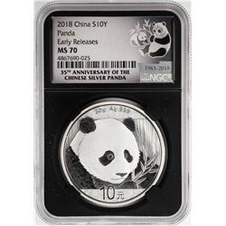 2018 China Panda Silver Coin NGC MS70 Early Releases Black Core