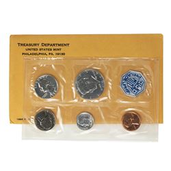 1964 (5) Coin Proof Set
