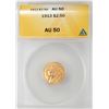 Image 1 : 1913 $2 1/2 Indian Head Quarter Eagle Gold Coin ANACS AU50
