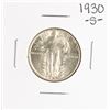 Image 1 : 1930-S Standing Liberty Quarter Coin
