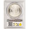Image 2 : 1882-S $1 Morgan Silver Dollar Coin PCGS MS64