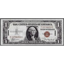 1935A $1 Hawaii WWII Emergency Issue Silver Certificate Note