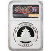 Image 2 : 2018 China Panda Silver Coin NGC MS70 Early Releases White Core