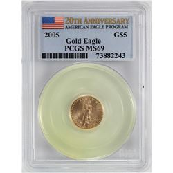 2005 $5 American Gold Eagle Coin PCGS MS69 20th Anniversary