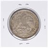 Image 2 : 1844 Zm Mexico 8 Reales Silver Coin