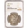 Image 1 : 1881-CC $1 Morgan Silver Dollar Coin NGC VG8