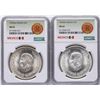 Image 1 : Lot of (2) 1953Mo Mexico 5 Pesos Silver Coins NGC MS64