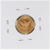 Image 2 : 1853 $2 1/2 Liberty Head Quarter Eagle Gold Coin