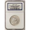 Image 2 : 1860-O Shield Lines Seated Liberty Half Dollar Coin NGC Shipwreck Effect w/ Book