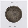 Image 2 : 1875 Seated Liberty Half Dollar Coin