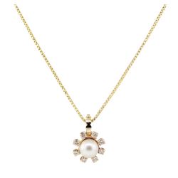 0.40 ctw Diamond and Pearl Pendant with Chain - 14KT Yellow Gold