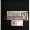 Image 1 : 1954 $10 Bank of Canada Banknote in Sleeve
