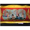 Image 2 : Vintage Fisher Price Circus Wagon. 15" x 11"