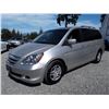 Image 1 : H5 -- 2007 HONDA ODYSSEY EXL , Silver , 232490  KM's