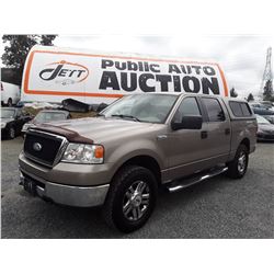 K4 --  2006 FORD F150 CREW CAB , Brown , 224796  KM's