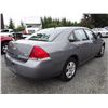 Image 3 : E4 --  2008 CHEVROLET IMPALA , Grey , 173624  KM's
