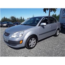 C5 --  2007 KIA RIO , Grey , 155008  KM's