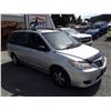 Image 2 : L5 --  2005 MAZDA MPV , Silver , 252601  KM's