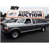 Image 1 : G5 --  1992 FORD F150 , Grey , 246680  KM's