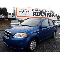 O4 --  2007 CHEVROLET AVEO , Blue , 144102  KM's