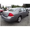 Image 3 : M3 --  2008 CHEVROLET IMPALA , Grey , 173624  KM's
