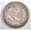 Image 1 : 1908-D BARBER HALF DOLLAR XF
