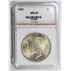 Image 3 : 1925 PEACE DOLLAR