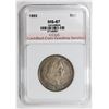 Image 3 : 1893 COLUMBIAN HALF DOLLAR