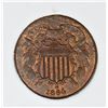 Image 1 : 1864 TWO CENT PIECE