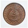 Image 2 : 1864 TWO CENT PIECE
