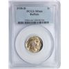 Image 3 : 1938-D BUFFALO NICKEL