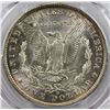 Image 2 : 1888-O MORGAN SILVER DOLLAR