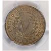 Image 2 : 1896 LIBERTY NICKEL PCGS AU 58