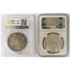 Image 2 : TWO MORGAN DOLLARS: