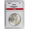 Image 3 : 1898-O MORGAN DOLLAR