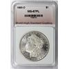 Image 3 : 1885-O MORGAN DOLLAR
