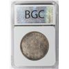 Image 4 : 1937 CANADA SILVER DOLLAR