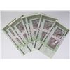Image 2 : 10 PCS. 50 TRILLION DOLLAR ZIMBAWE NOTES