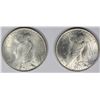 Image 3 : 1923 PEACE SILVER DOLLAR ROLL